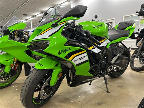 2025 Kawasaki Ninja ZX-6R KRT Edition ABS in Columbia, Tennessee - Photo 1