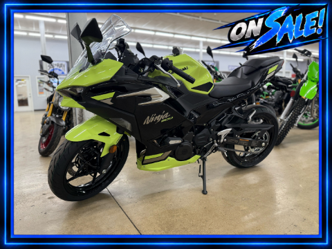 2026 Kawasaki Ninja 500