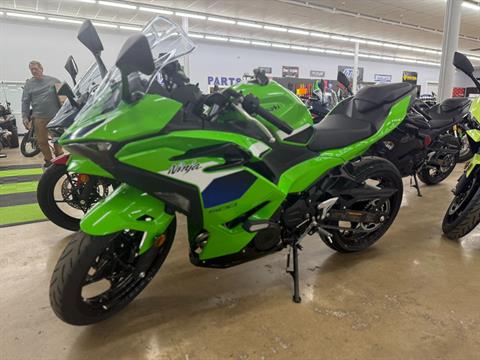 New 2026 Kawasaki Ninja® 500, Columbia TN | Specs, Price, Photos