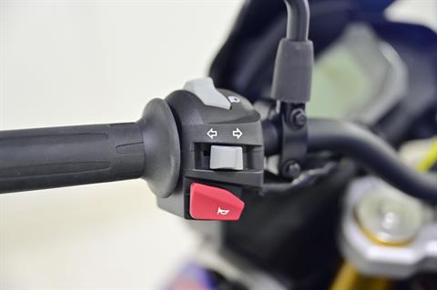 2024 BMW G 310 GS in Richfield, Minnesota - Photo 17
