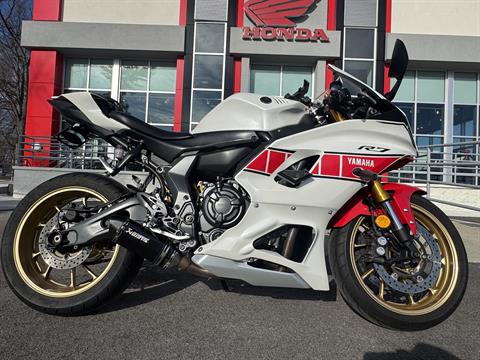 YAMAHA YZF-R7 白 YZF-R7に新色追加 - ヤマハ バイク ブログ｜ヤマハ発動機株式会社