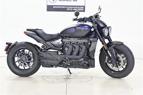 2025 Triumph Rocket 3 Storm R in Richfield, Minnesota - Photo 17