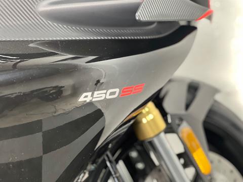 2025 CFMOTO 450SS in Indianapolis, Indiana - Photo 15