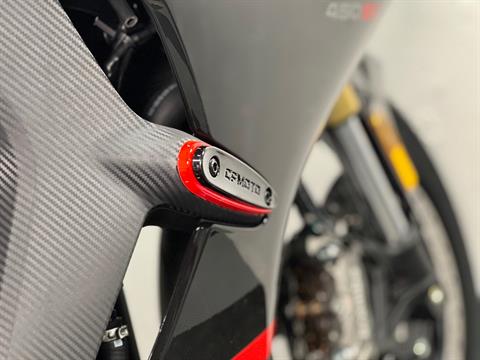 2025 CFMOTO 450SS in Indianapolis, Indiana - Photo 20