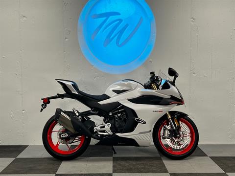 2025 CFMOTO 450SS in Indianapolis, Indiana - Photo 1