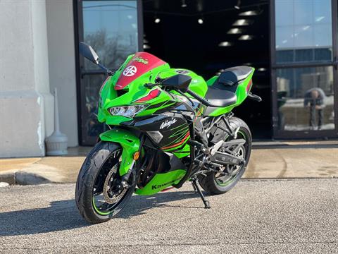 Kawasaki For Sale: Inventory at Tom Woods Powersports