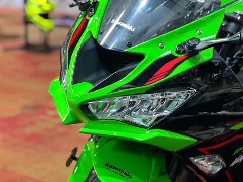 Used 2021 Kawasaki Ninja ZX-6R ABS KRT Edition, Anderson IN