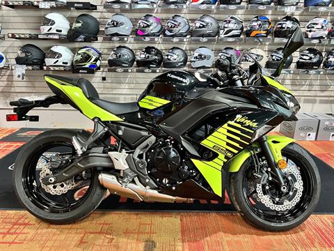 New 2026 Kawasaki Ninja 650 ABS, Indianapolis IN | Specs, Price
