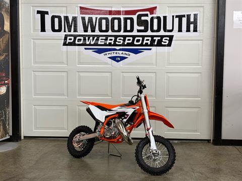 2025 KTM 50 SX in Whiteland, Indiana - Photo 1