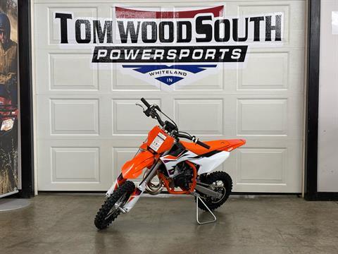 2025 KTM 50 SX in Whiteland, Indiana - Photo 2