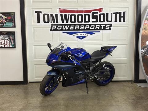 2023 Yamaha YZF-R7