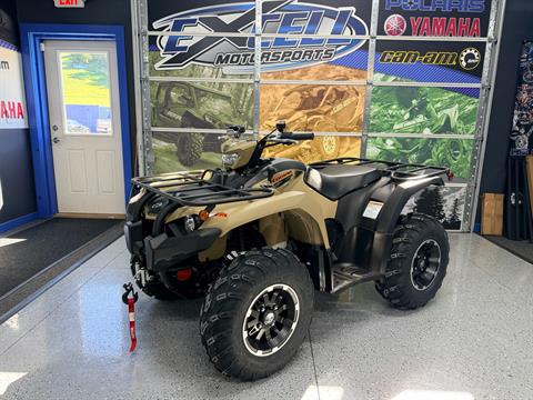 2027 Yamaha Kodiak 450 EPS XT-R