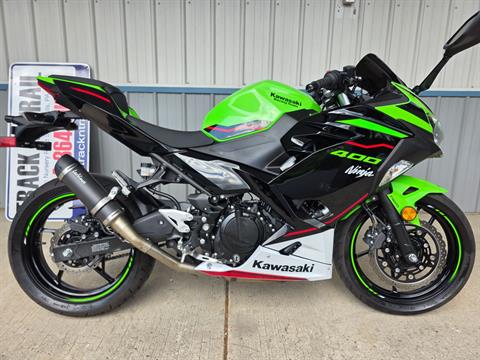 Used 2022 Kawasaki Ninja 400 ABS KRT Edition | Motorcycles in