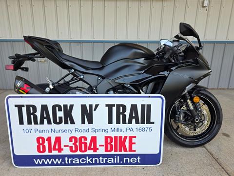 rate Used Motorcycles Inventory for Sale | Powersports Vehicles