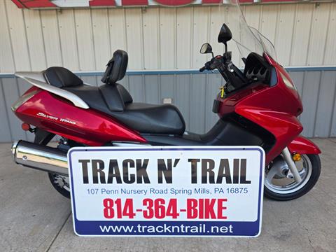 Used Inventory for Sale | Powersports Vehicles in PA | Track