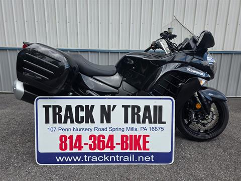 rate Used Motorcycles Inventory for Sale | Powersports Vehicles