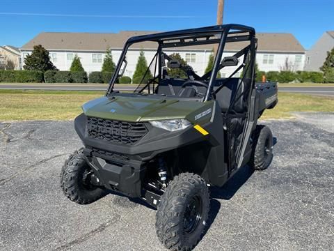 2026 Polaris Ranger 1000