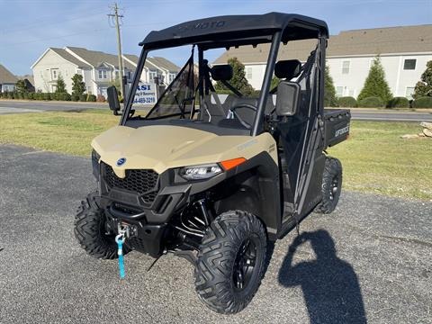 2026 CFMOTO UFORCE 600