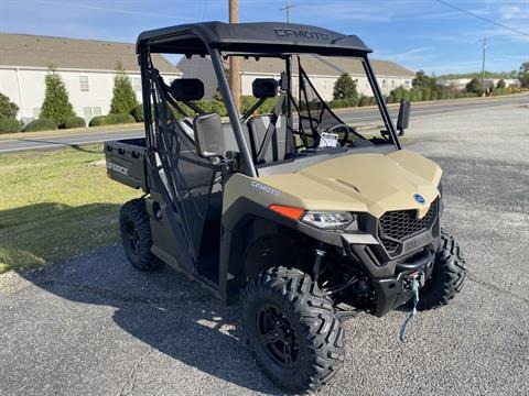 2026  UFORCE 600 3