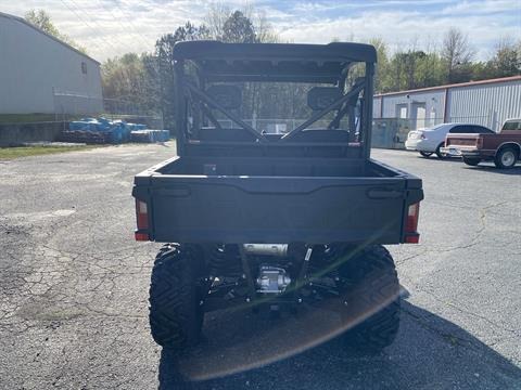 2026  UFORCE 600 6