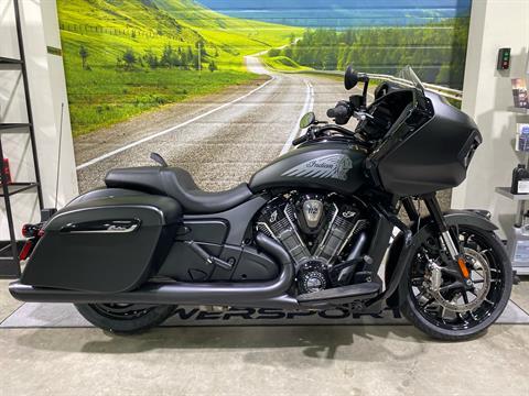 Be the First: Ride the New 2025 Models