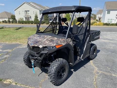 2026 CFMOTO UFORCE 600