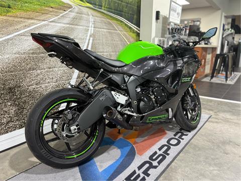 創建　ソーケン 2025 Kawasaki Ninja ZX-6R Motorcycles Greer South Carolina