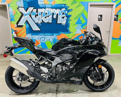 New & Used Inventory For Sale | Xtreme Of Washington County in