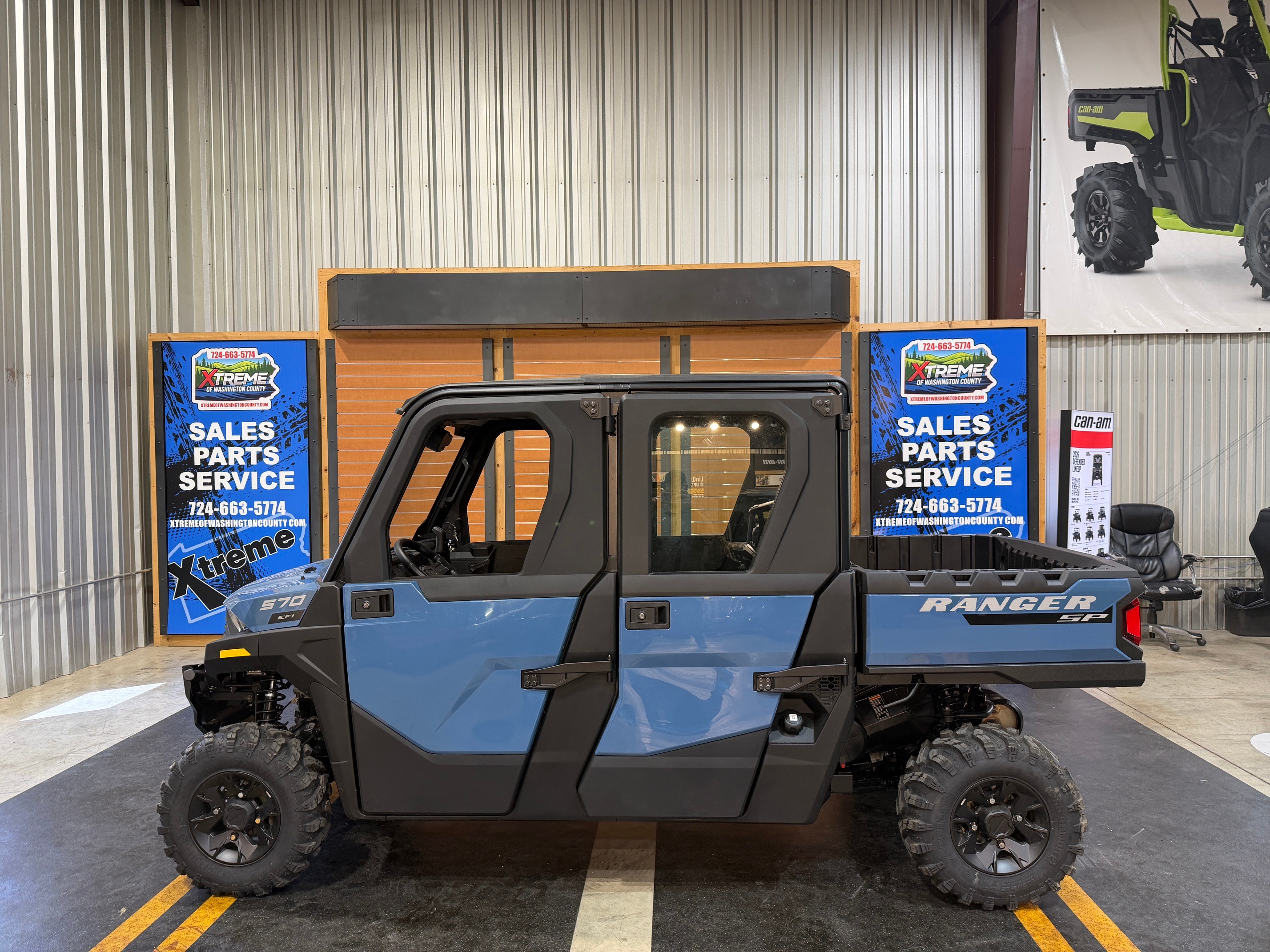 2026 Ranger Crew SP 570 NorthStar Edition