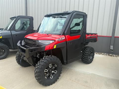 2027 Polaris Ranger XP 1000 NorthStar Premium — photo 1 of 20