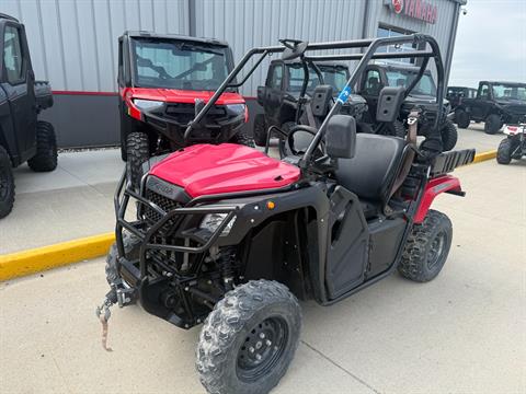 2017 Honda Pioneer 500 — photo 1 of 28