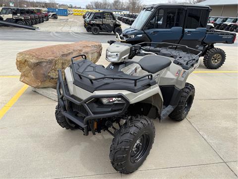 2025 Polaris Sportsman 570 EPS