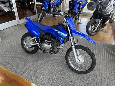 2027 Yamaha TT-R110E — photo 1 of 17