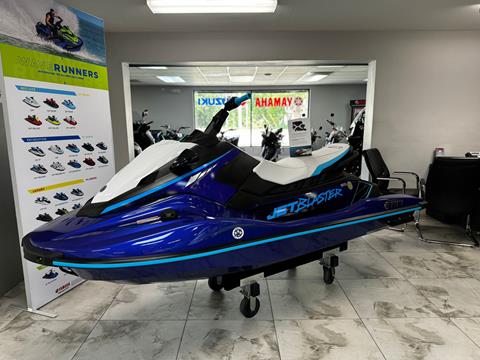 New 2024 Yamaha JetBlaster, Miami FL | Specs, Price, Photos