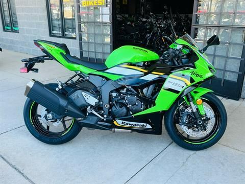 Kawasaki For Sale: Inventory at SRS Motorsports, Greensboro NC