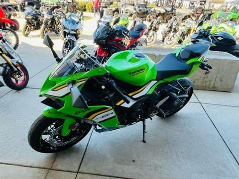 New 2025 Kawasaki Ninja ZX-6R KRT Edition, Greensboro NC | Specs