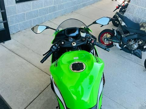 New 2025 Kawasaki Ninja ZX-6R KRT Edition, Greensboro NC | Specs