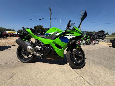 2026 Kawasaki Ninja 500 — photo 1 of 6