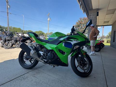 2026 Kawasaki Ninja 500 — photo 1 of 6