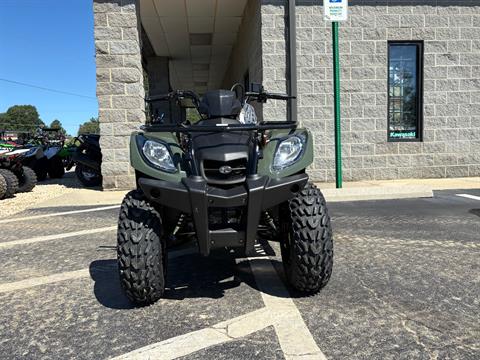 2026 Kymco MXU 150X — photo 1 of 8