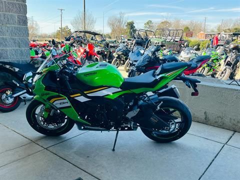 New 2025 Kawasaki Ninja ZX-6R KRT Edition, Greensboro NC | Specs