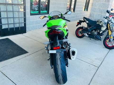New 2025 Kawasaki Ninja ZX-6R KRT Edition, Greensboro NC | Specs
