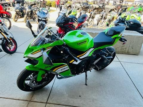 New 2025 Kawasaki Ninja ZX-6R KRT Edition, Greensboro NC | Specs