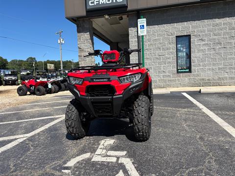 2026 Kawasaki Brute Force 300 — photo 1 of 7