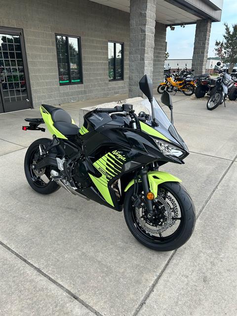 2026 Kawasaki Ninja 650 ABS — photo 1 of 9