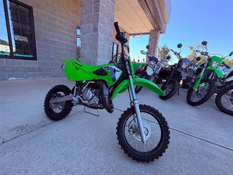 2026 Kawasaki KX65