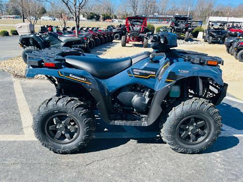 Kawasaki For Sale: Inventory at SRS Motorsports, Greensboro NC
