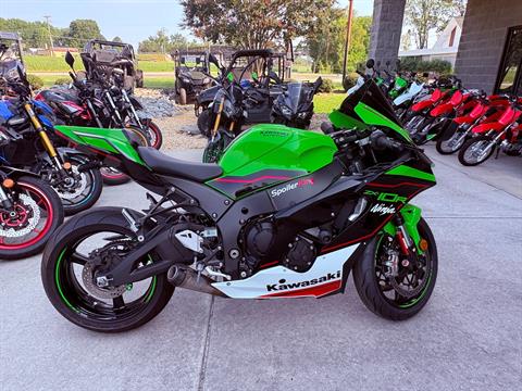 2021 Kawasaki Ninja ZX-10R — photo 1 of 6