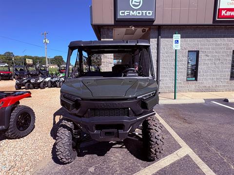 2026 Honda Pioneer 1000-5 Deluxe — photo 1 of 9