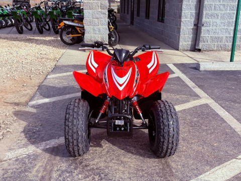 2026 Honda TRX90X — photo 1 of 6